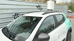 Sercontrol-noticias-monitorizacion-movil-de-calidad-del-aire-mediante-vehiculo-electrico-de-cero-emisiones-con-sercontrol-0-0081450001781606412